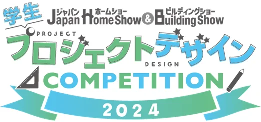 Japan Home Show＆Building Show 2024