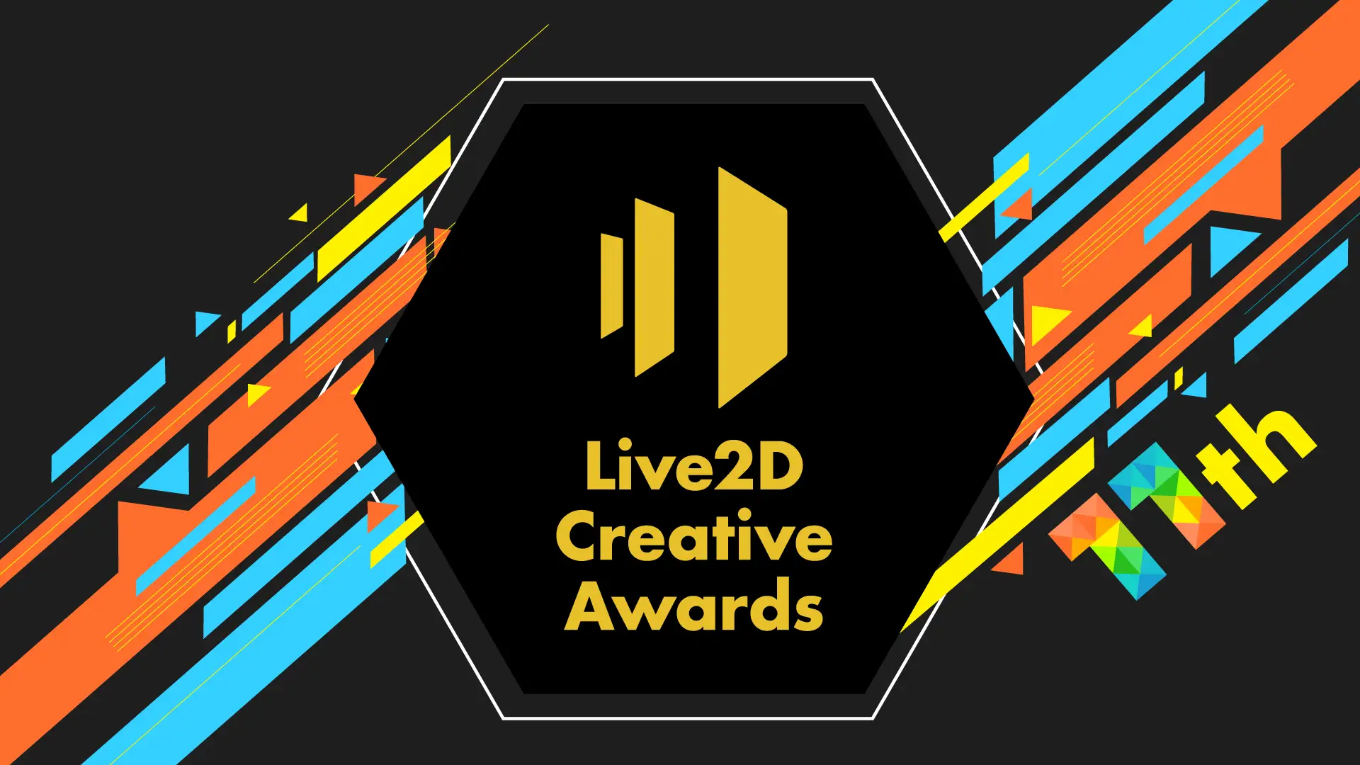 第11回 Live2D Creative Awards