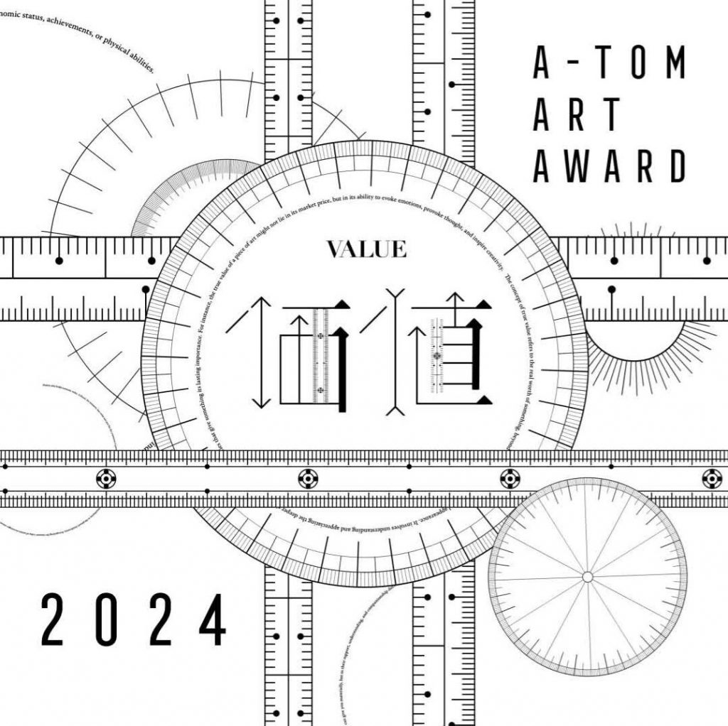 A-TOM ART AWARD 2024