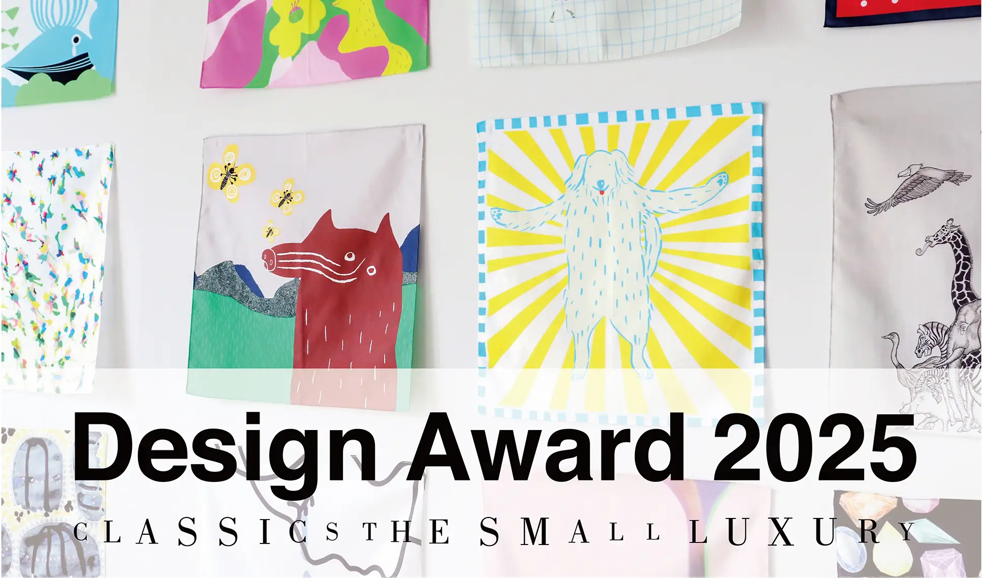 CLASSICS the Small Luxury Design Award 2025