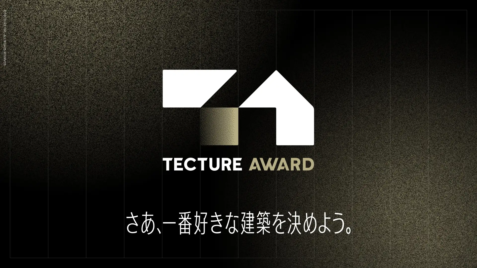 TECTURE AWARD 2024